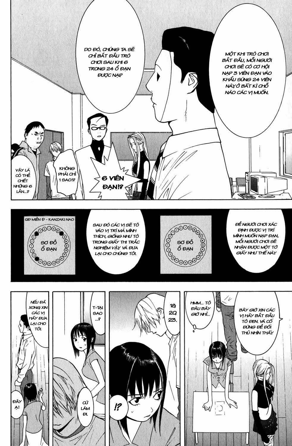 liar game chapter 61 6