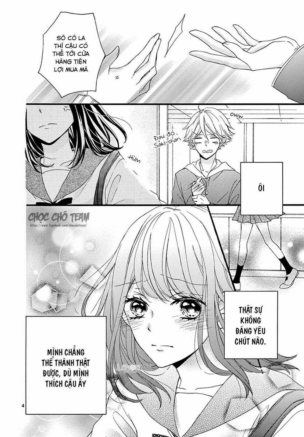 tomadoi choco no yukue chapter 1 8