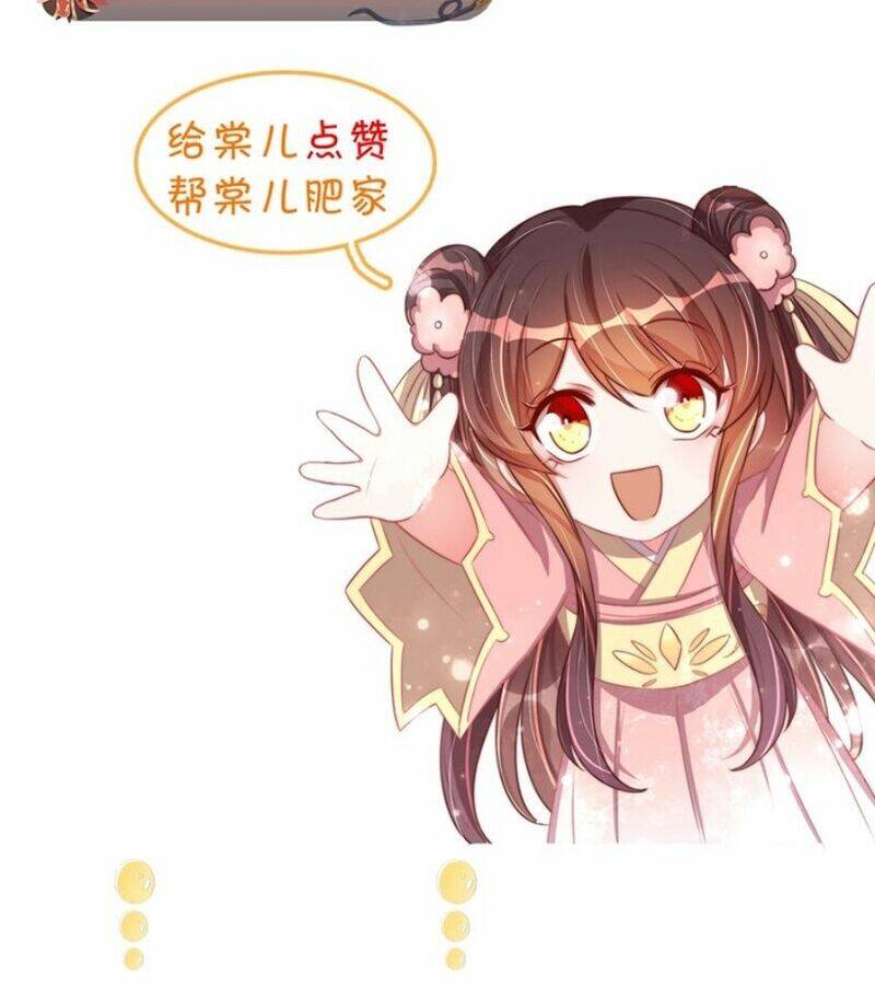 công chúa tại thượng: quốc sư mời xuống kiệu chapter 45 33