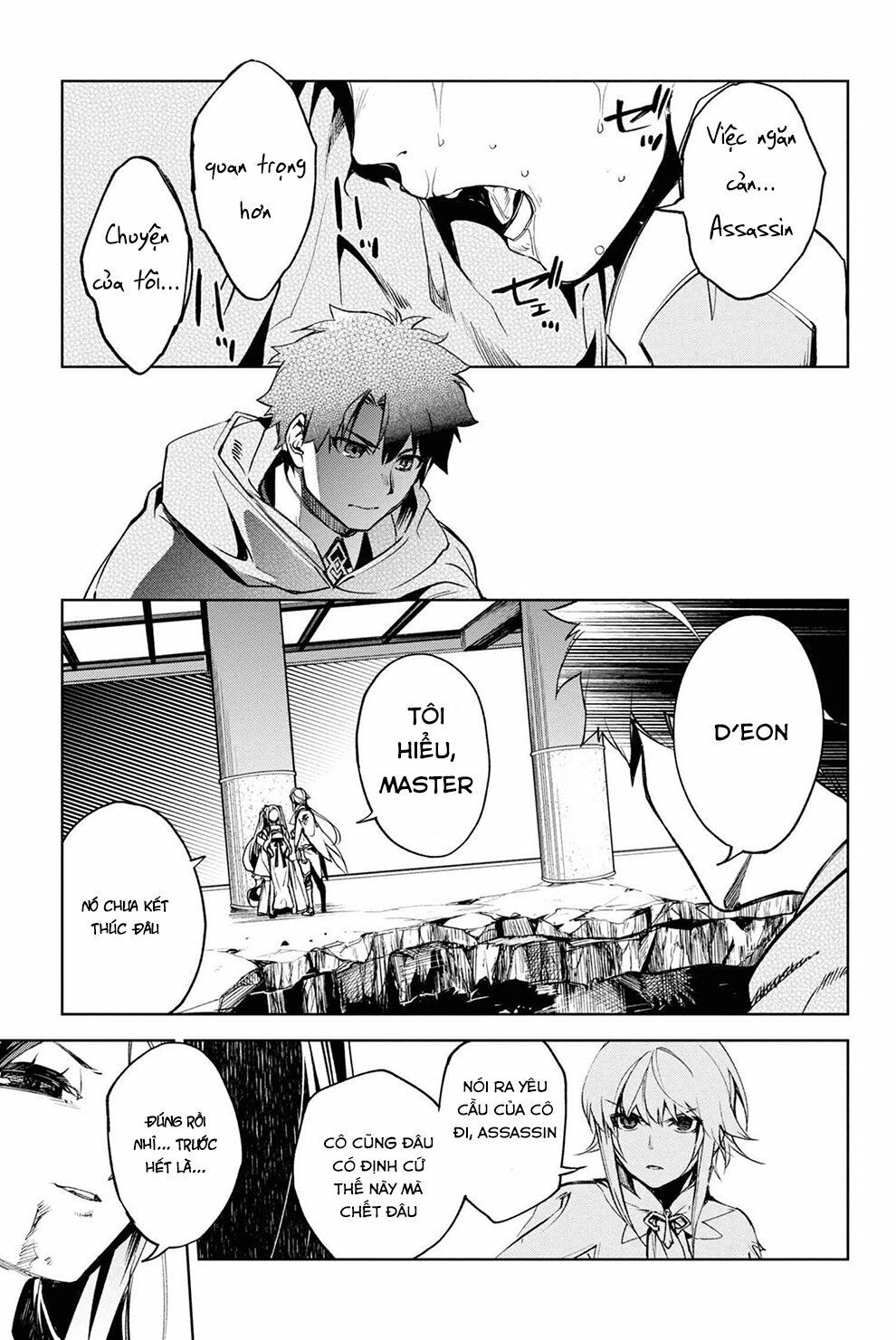 fate/grand order: epic of remnant - agartha chapter 13 30