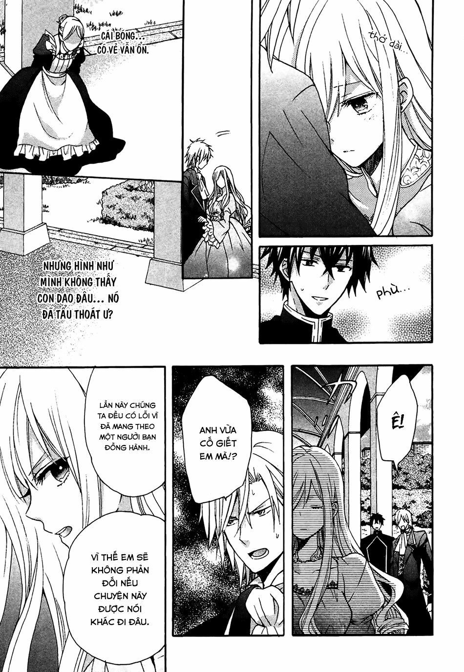 okobore hime to entaku no kishi chapter 4 13