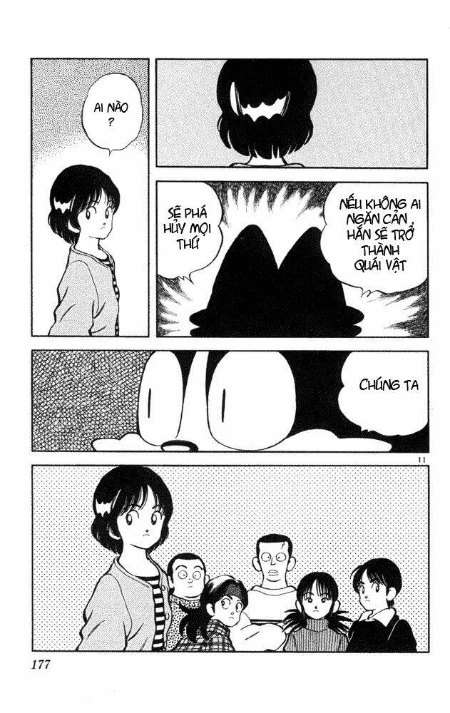 itsumo misora chapter 39 11