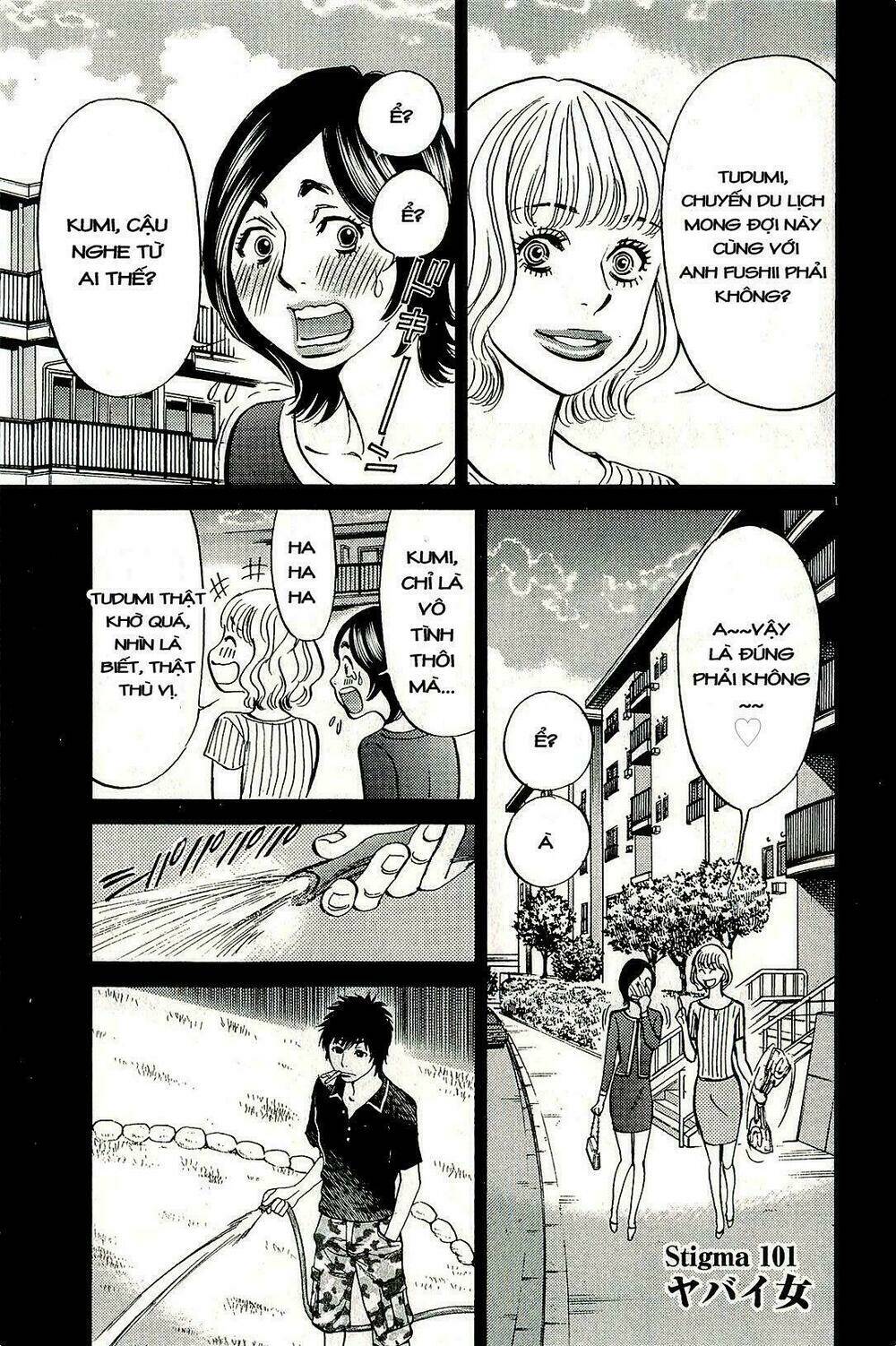 kono s o mi yo chapter 100 20