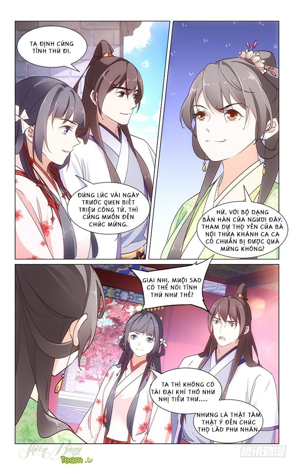 hậu cung kinh mộng chapter 24 3