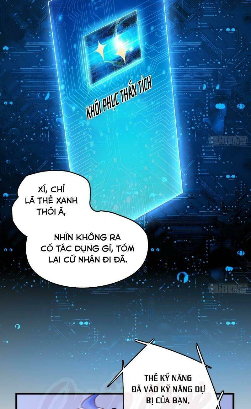 shipper thần cấp chapter 17 13