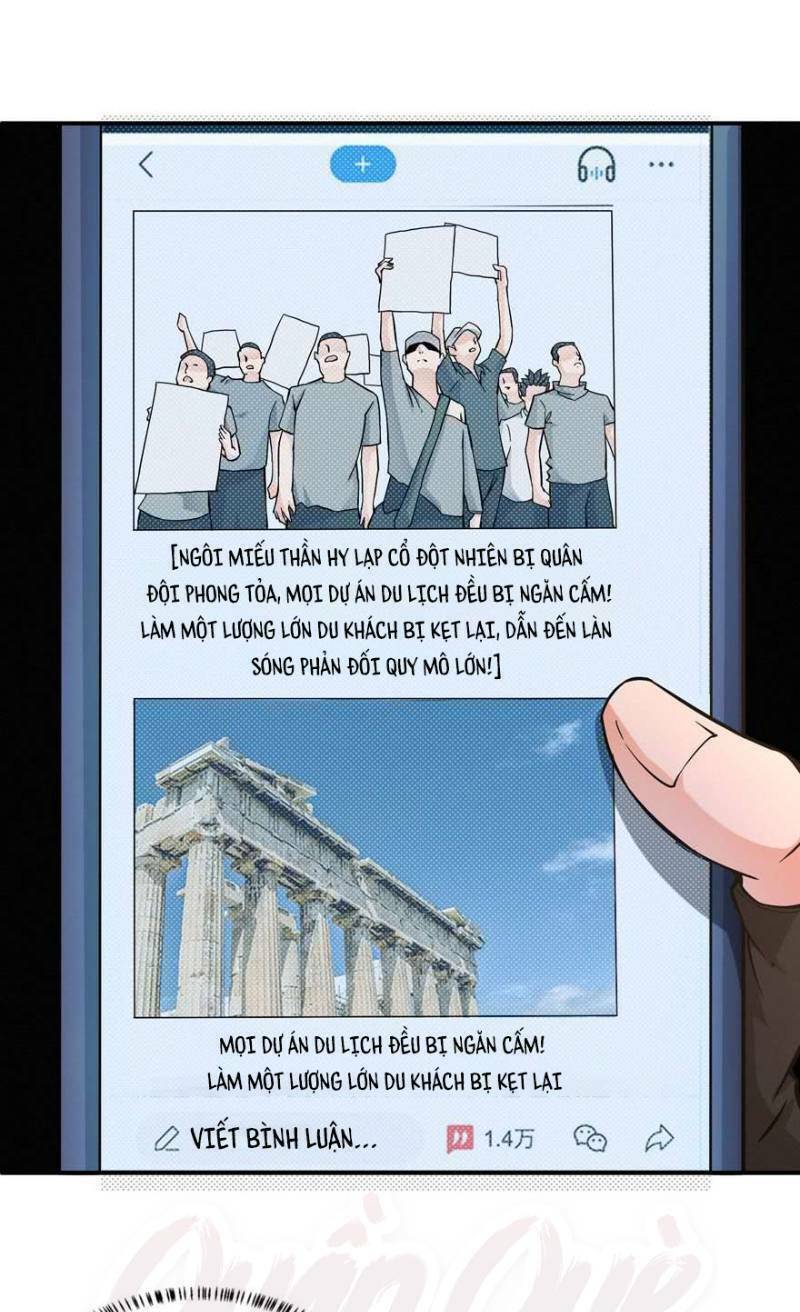 nơi này có yêu khí chapter 27 15