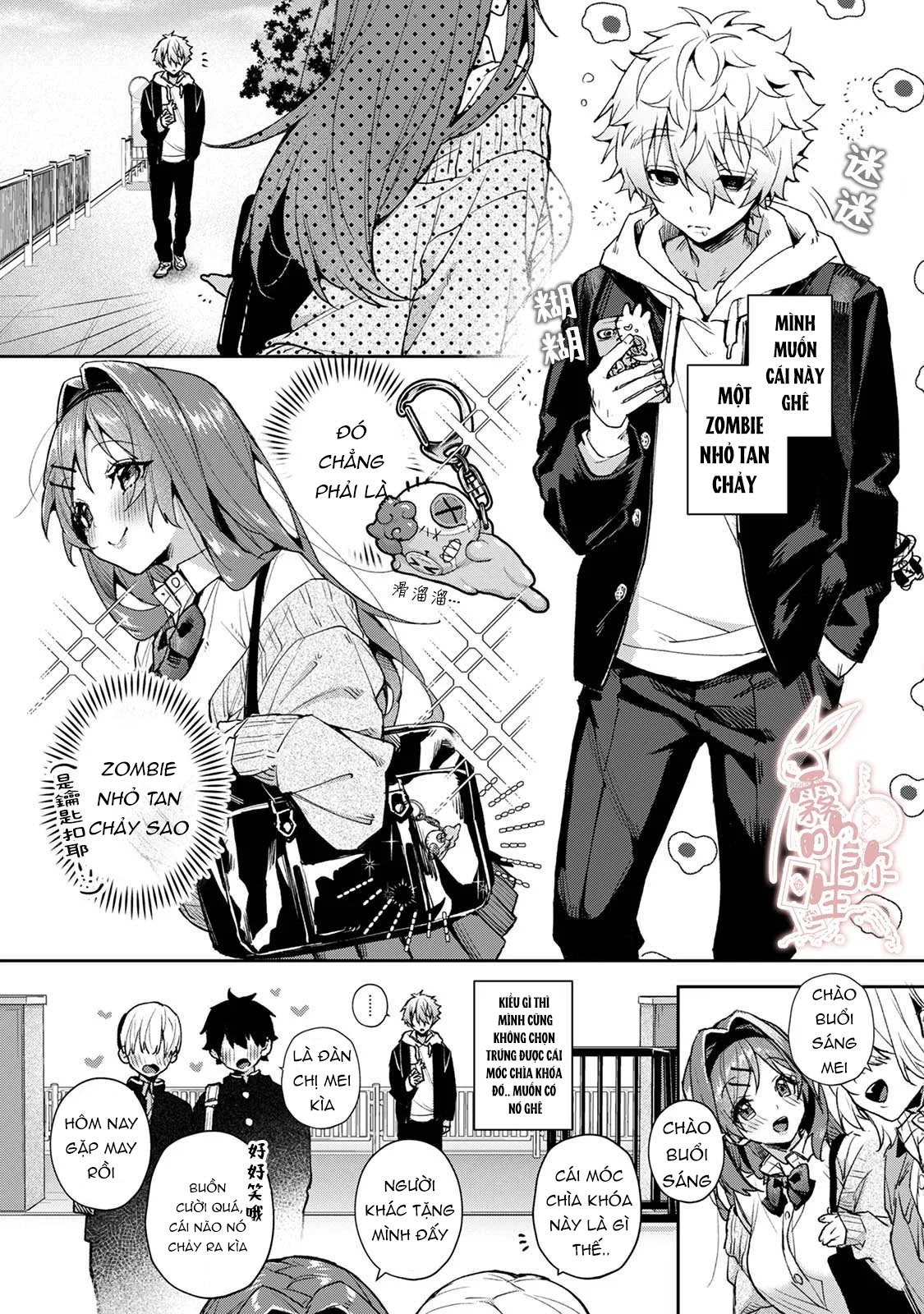 cậu bé ngái ngủ được chị dâm đãng chăm sóc rất thoải mái chapter 1.1 4