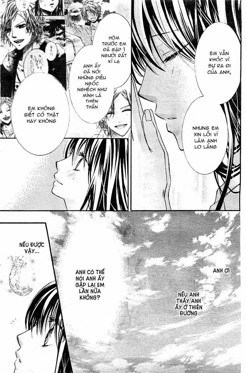 usotsuki tenshi to ama no jaku chapter 0 30