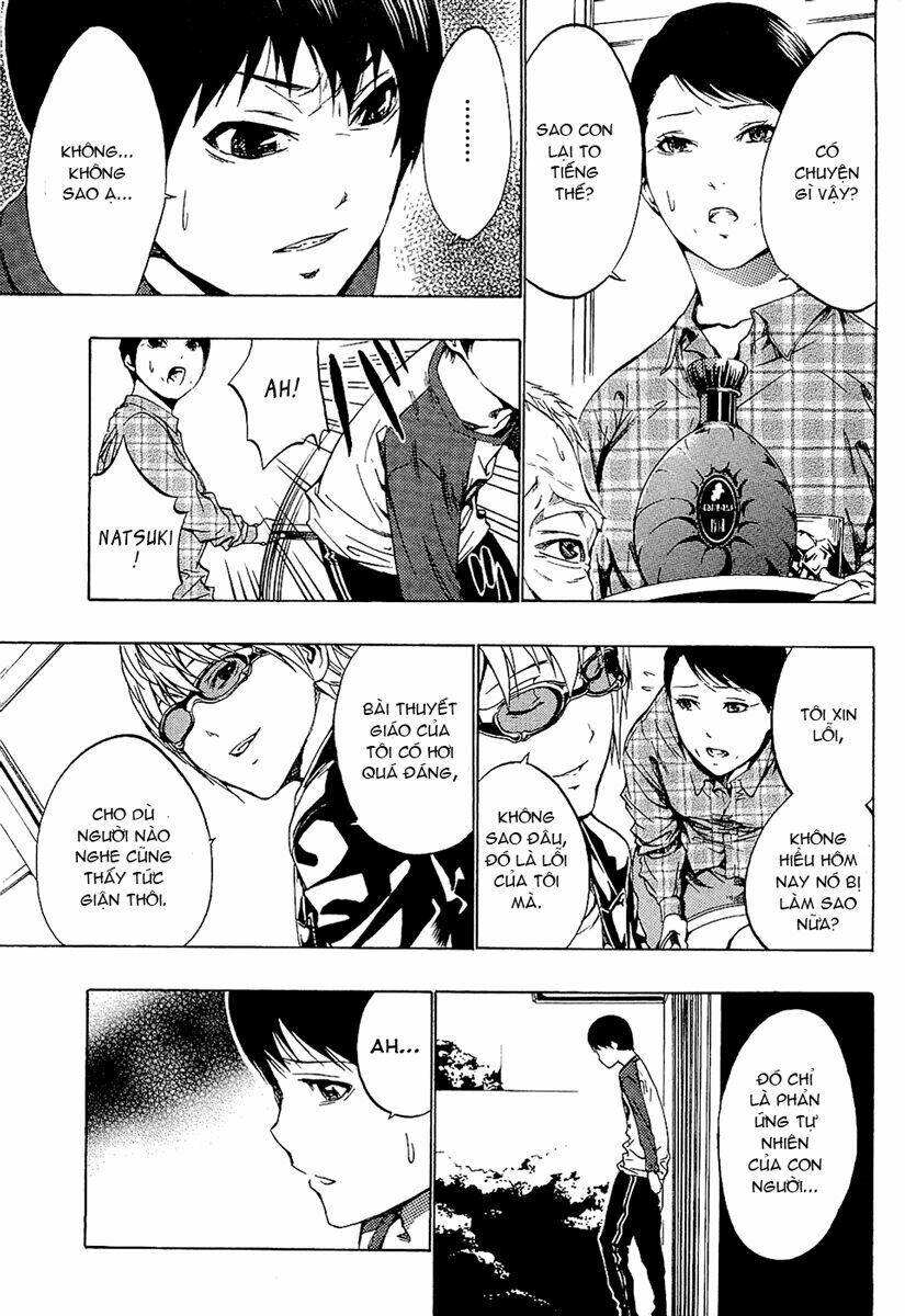 ame no murakumono chapter 2 22