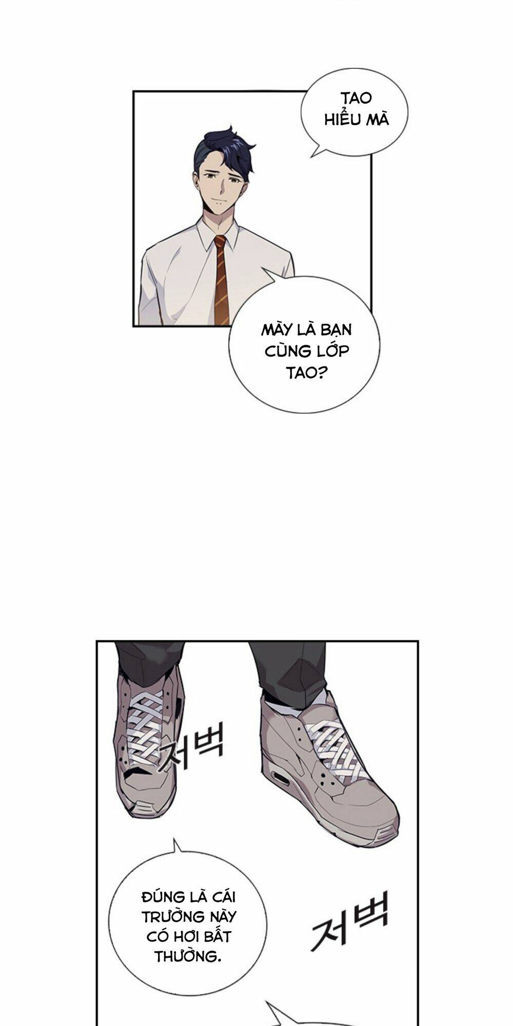 Tiền Bạc Và Quyền Lực chapter 1.1 9