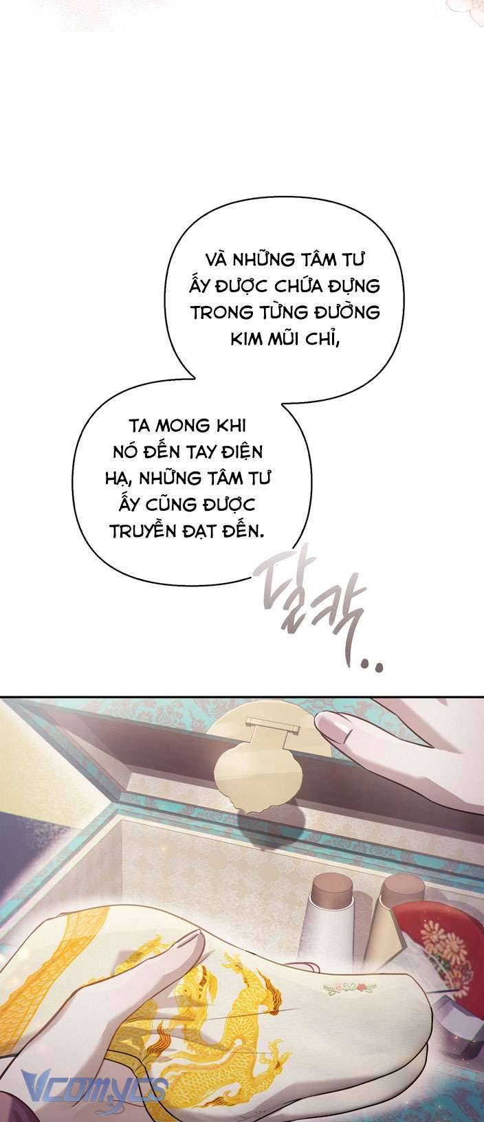 [18+] tiết học bí mật của trung điện chapter 29 14