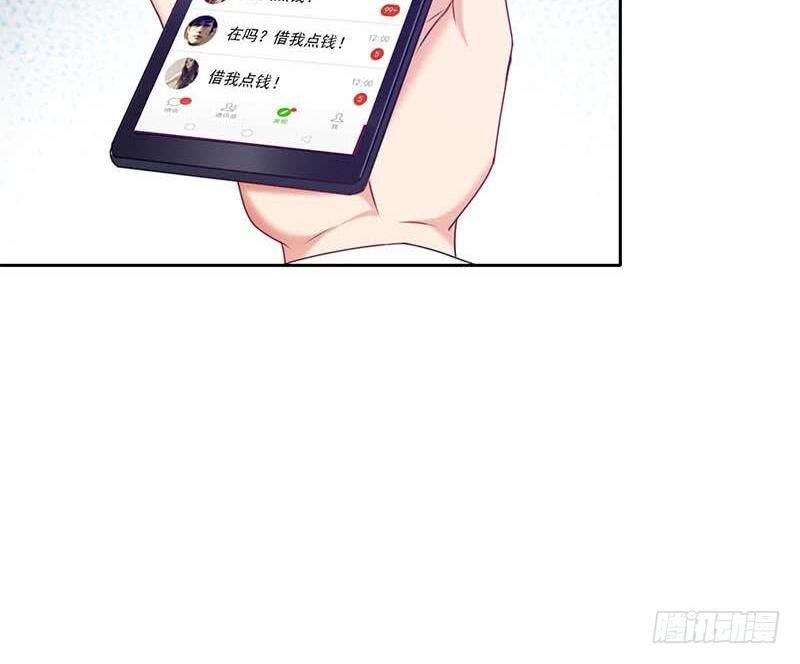 âm gian thải chapter 3 8