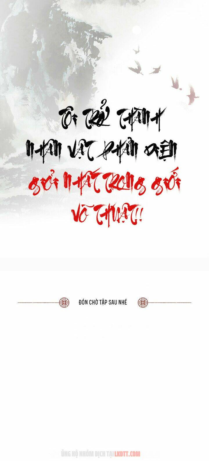 tôi trở thành nhân vật phản diện giỏi nhất trong giới võ thuật chapter 32 55