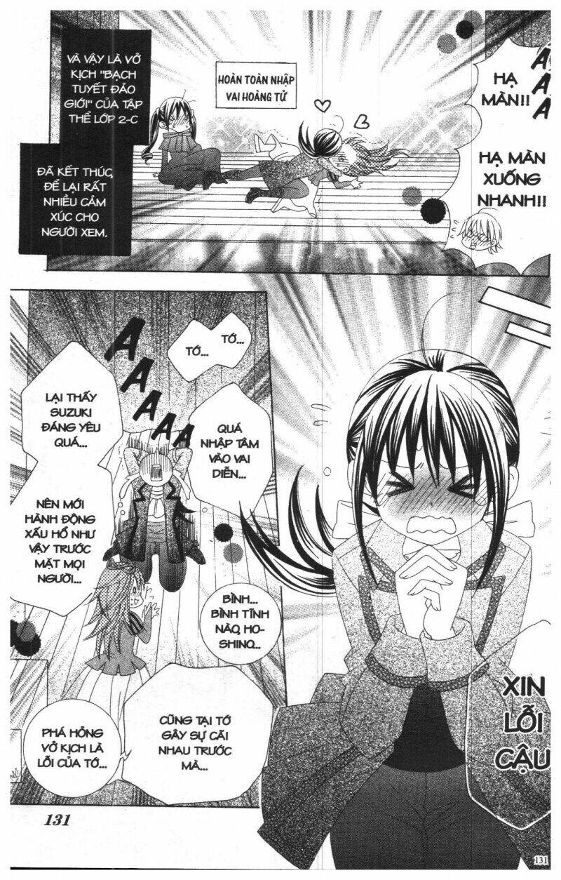 i love you suzuki chapter 5 119