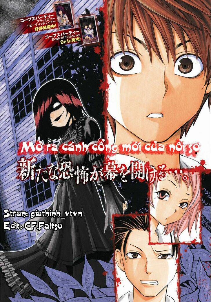 corpse party another child chapter 1 2