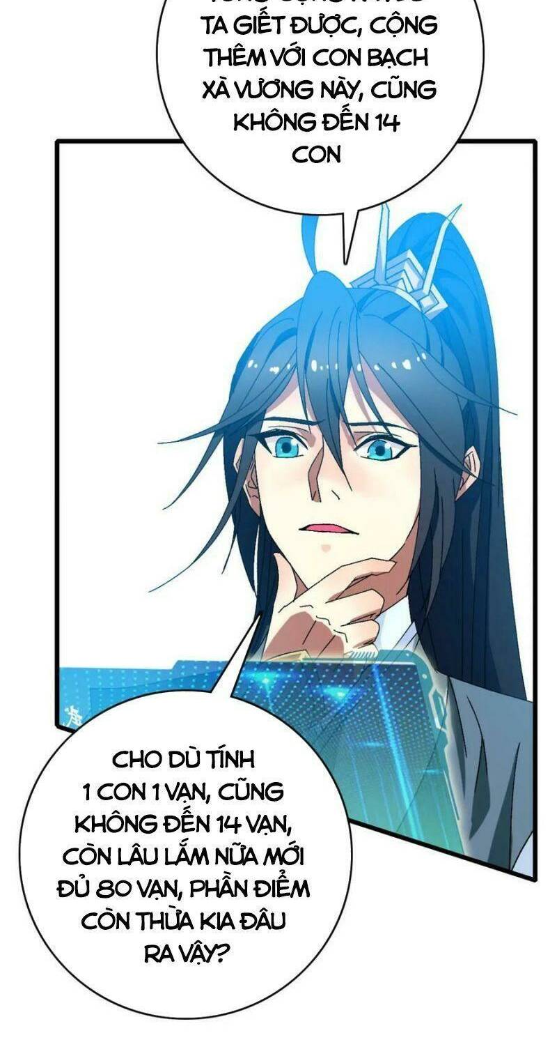 siêu đạo thần thuật chapter 122 12