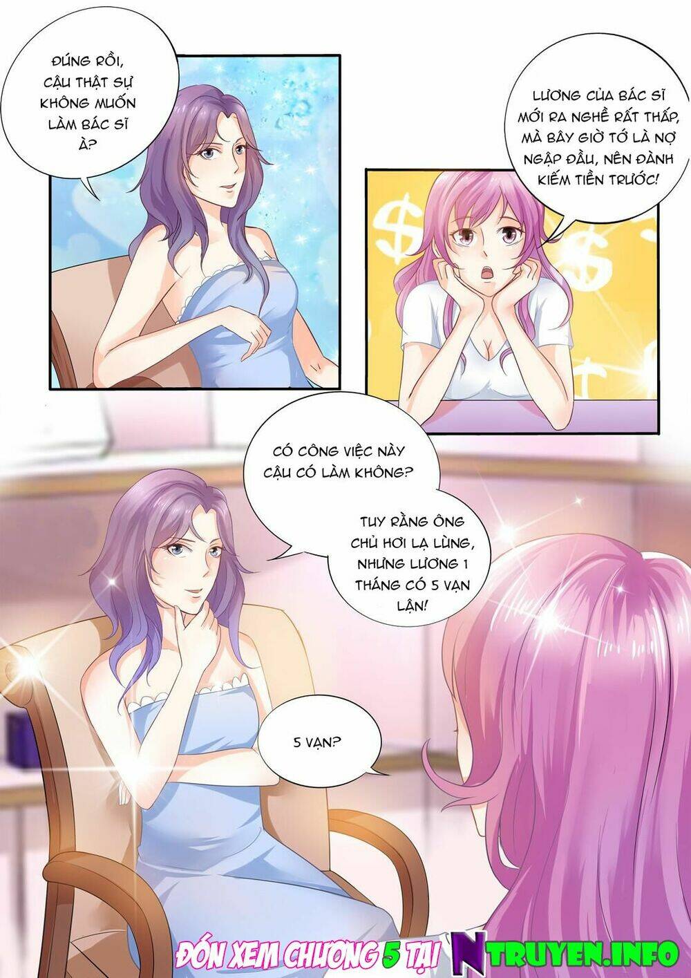 cấm dục boss đợi đợi em chapter 4 11