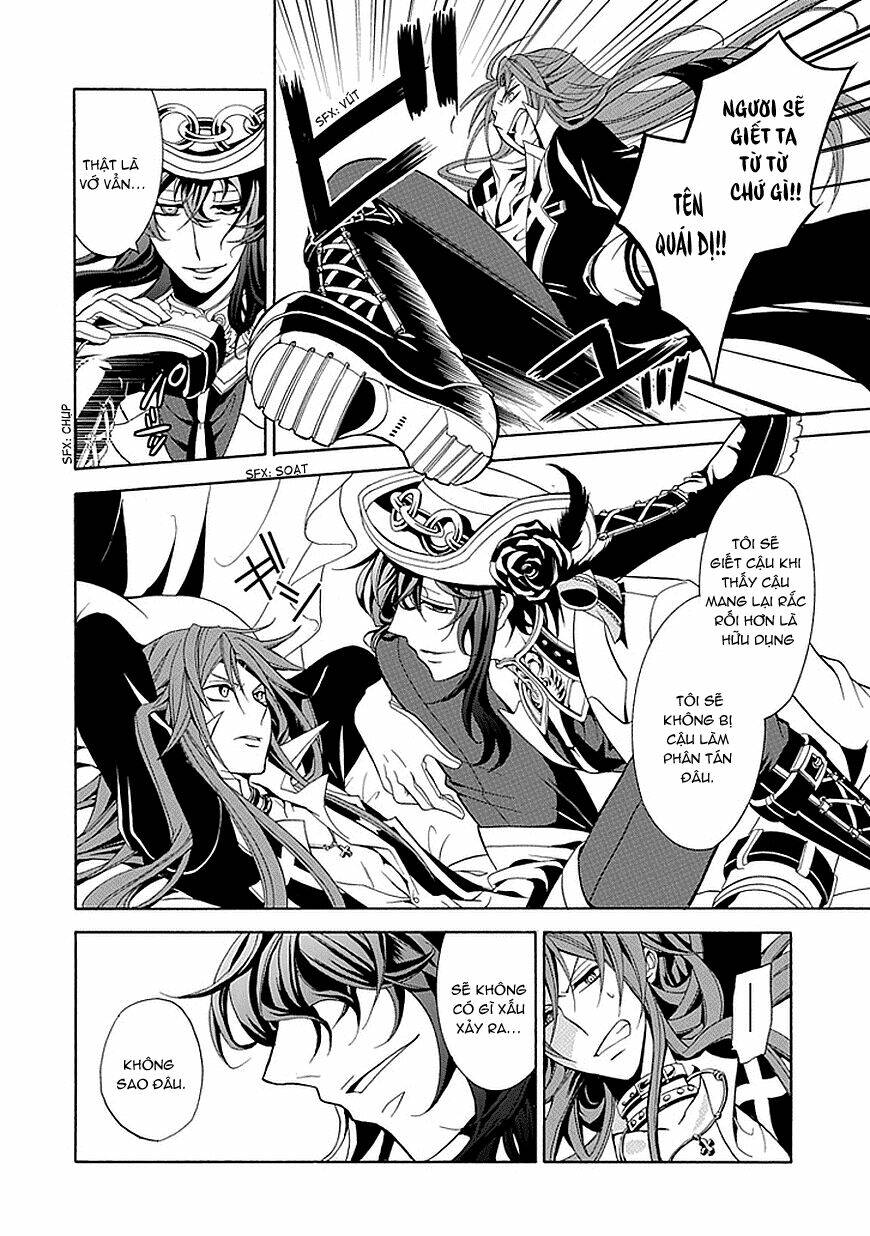 sougiya ridoru - undertaker riddle chapter 19 11