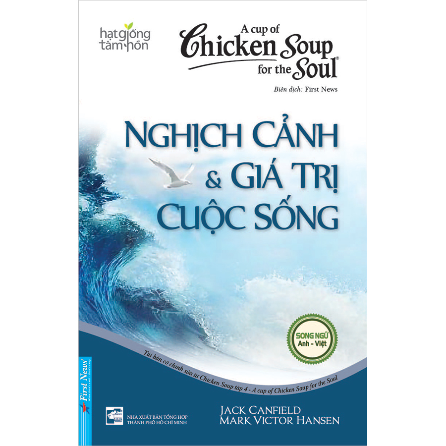 Sách - Combo Trọn Bộ 23 Cuốn Song Ngữ Chicken Soup For The Soul