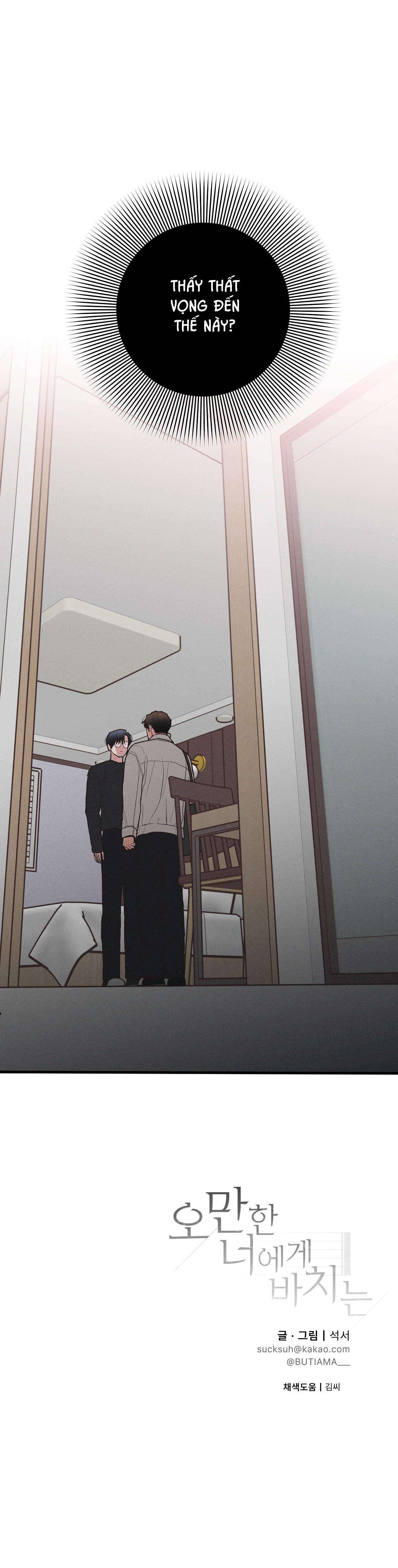 món quà dành cho kẻ ngạo mạn chapter 39 69