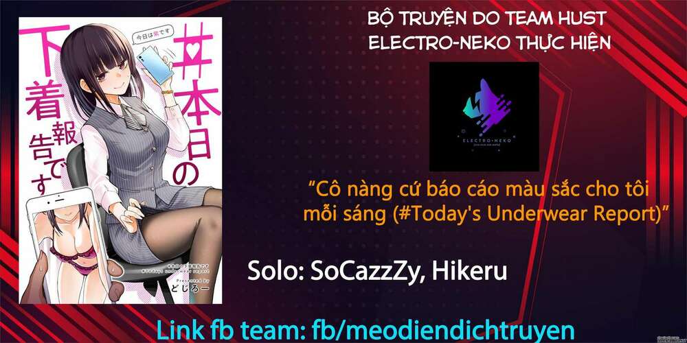 nhỏ kouhai cứ báo cáo màu sắc cho tôi mỗi sáng chapter 12.5 7