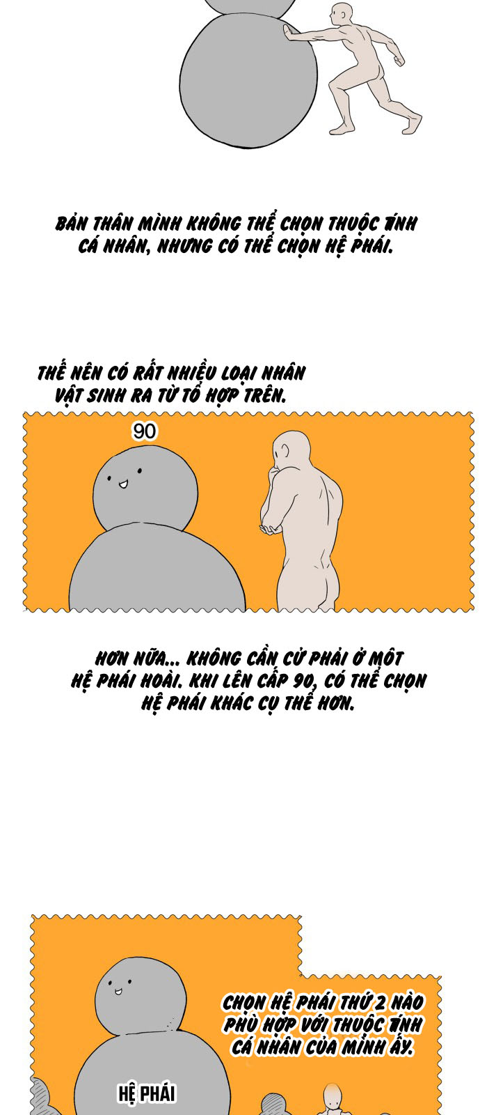 hard core leveling warrior chapter 88 10