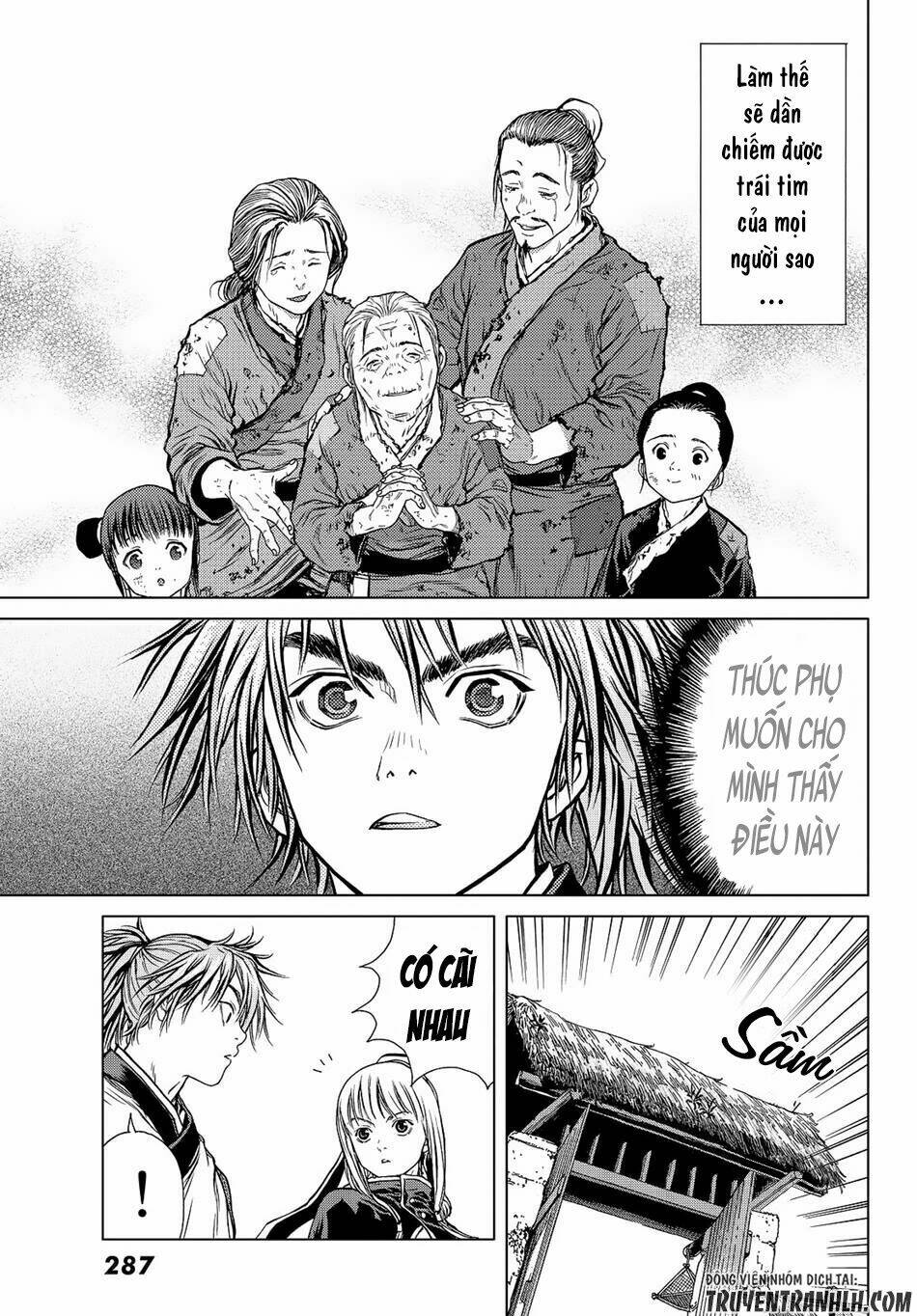 bounder ~saikyou no shounen kou~ chapter 4 23