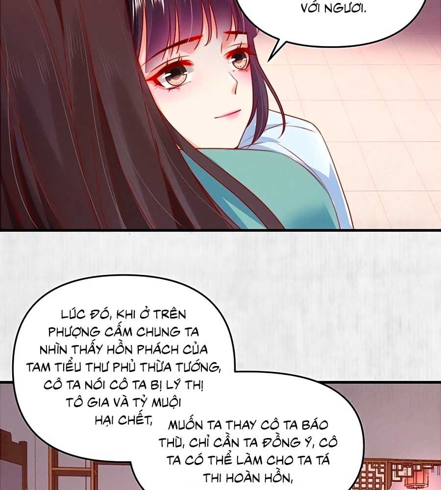 hoạn phi hoàn triều chapter 91 20