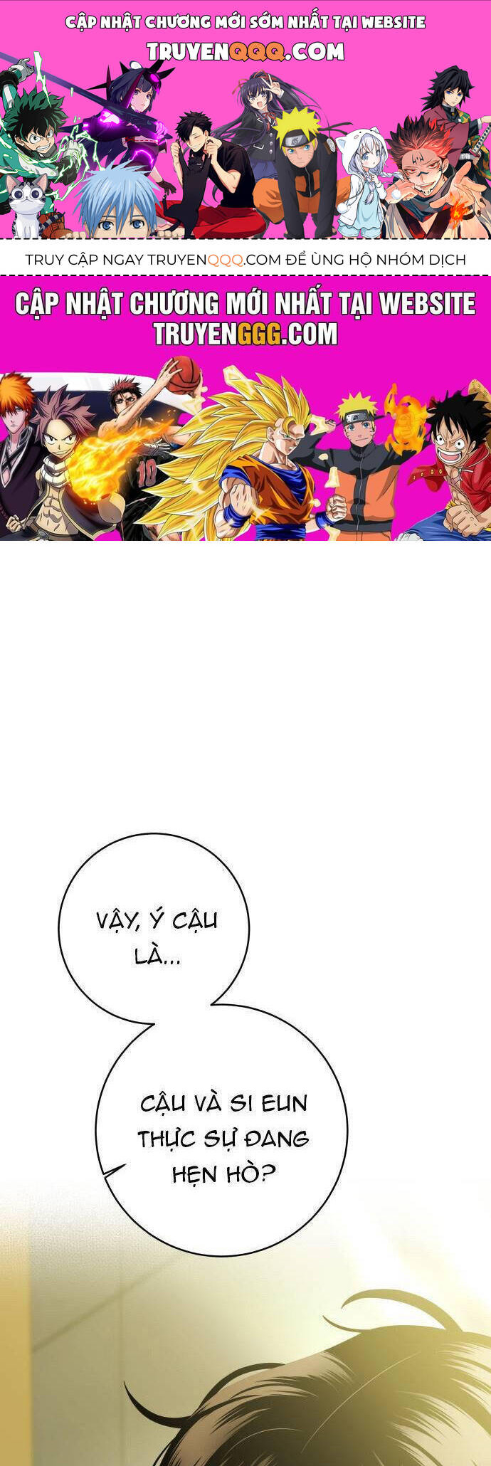 kỷ niệm tuổi 19 tồi tệ chapter 5 1