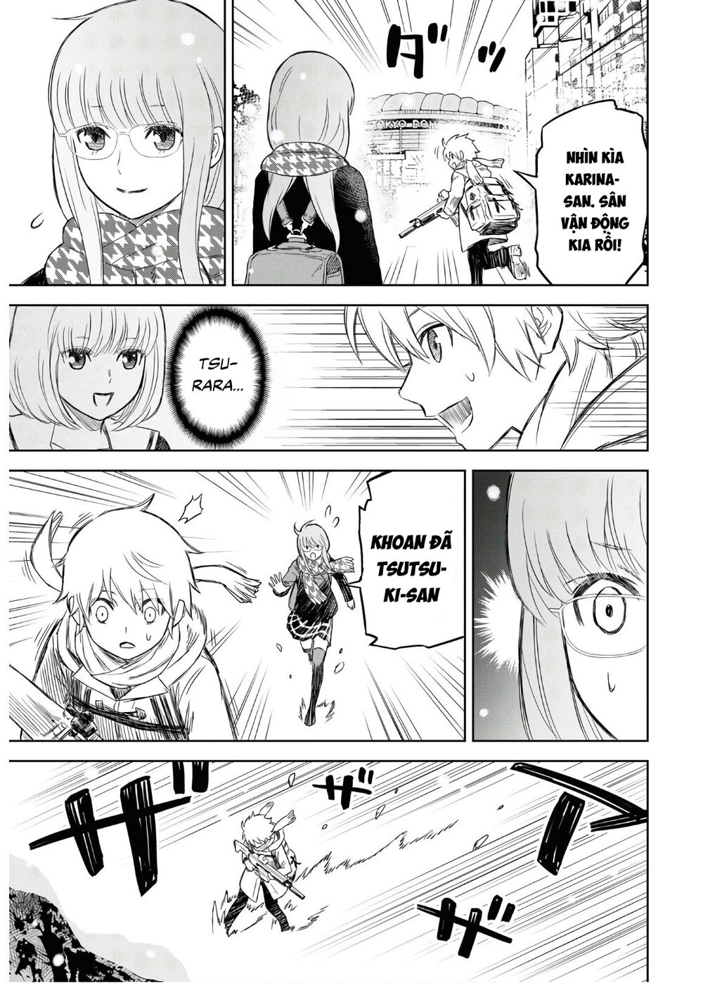 shikabane-gatana chapter 2 49