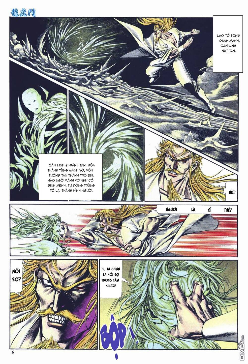 cựu tác long hổ môn chapter 1025 5