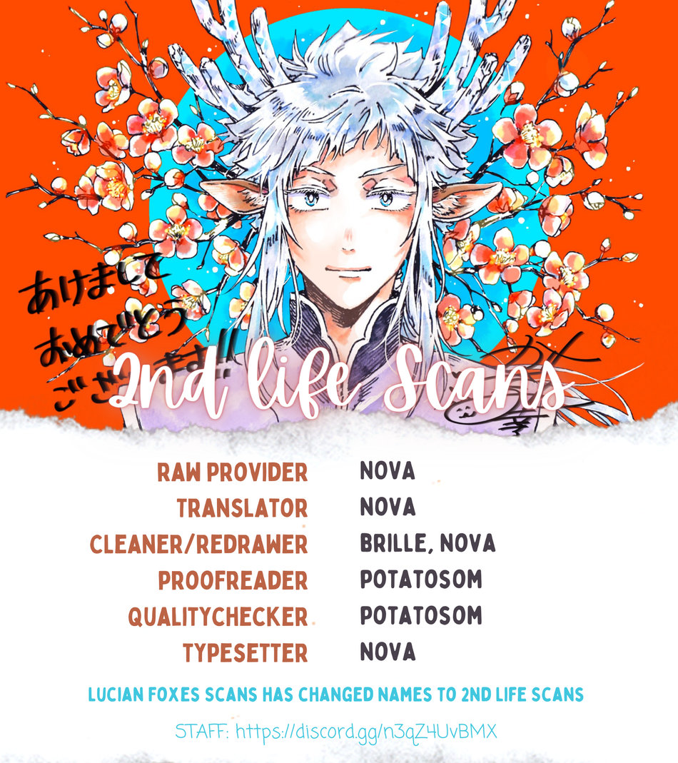 gặp gỡ em, thú nhân màu chàm trắng chapter 5.5 1