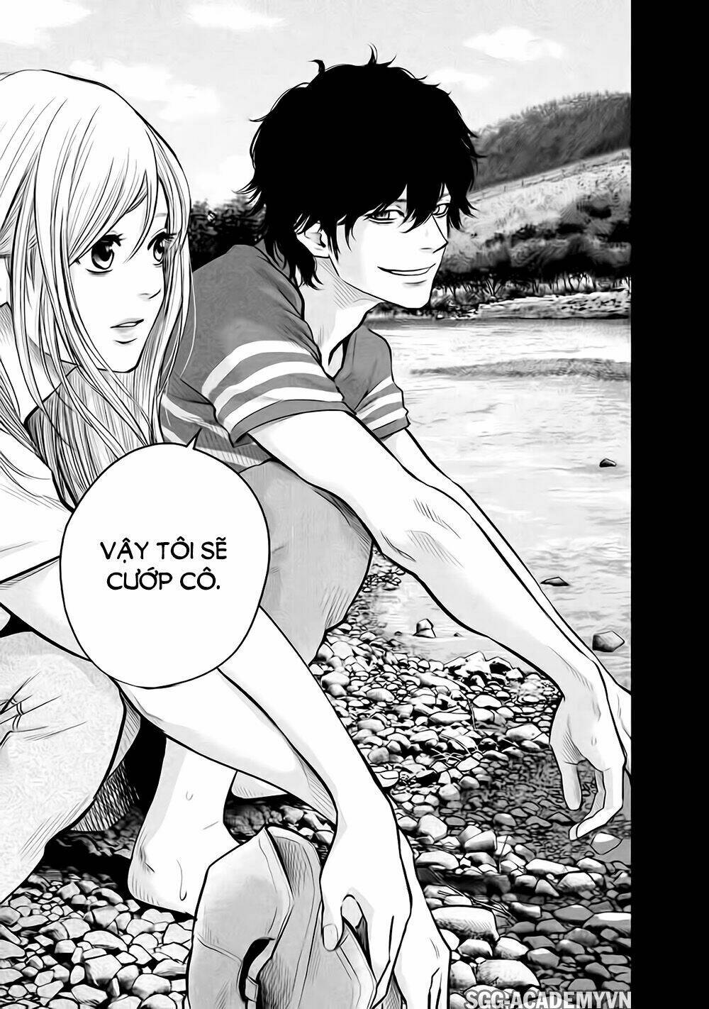 đạo luật nhiều vợ chapter 125 18