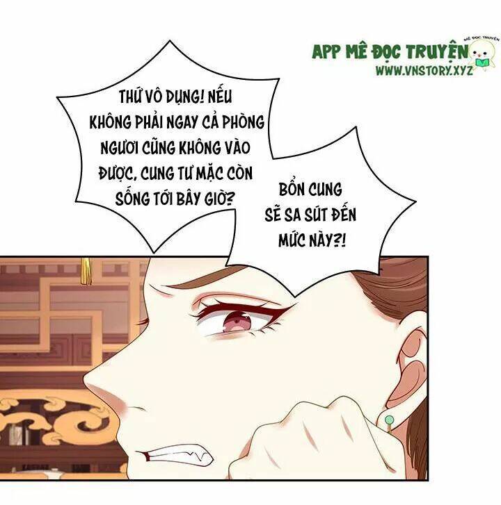 đô đốc đại nhân sủng thê kí chapter 142 4