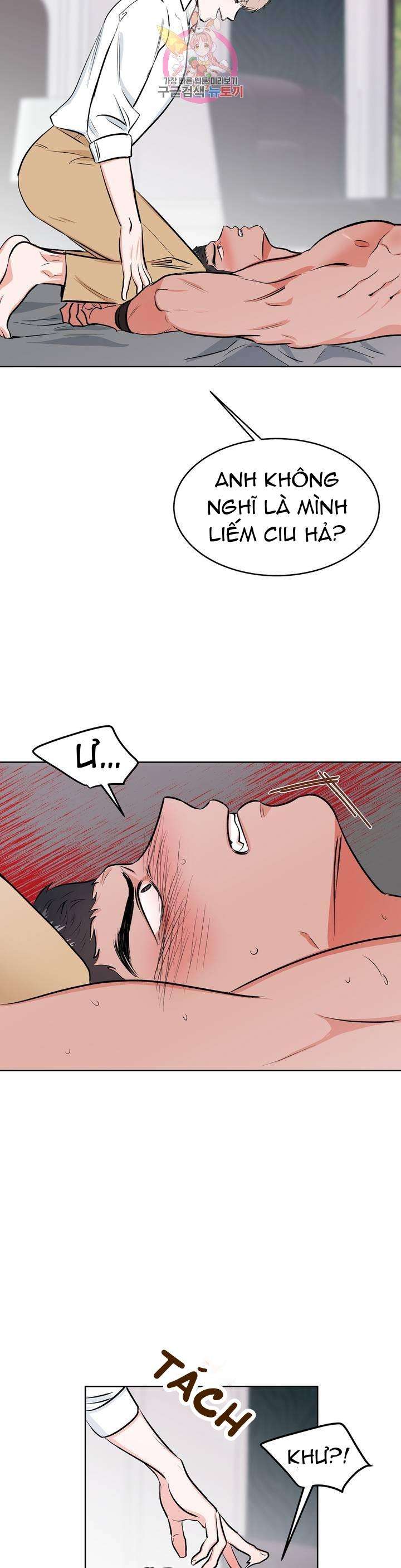 thầy giáo thể dục m chapter 5 4