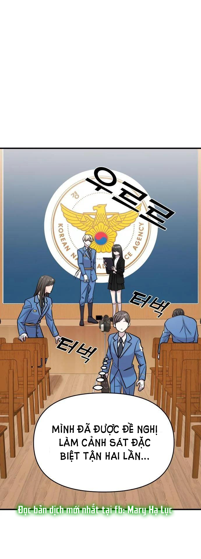 phản diện thuần túy chapter 41.2 12