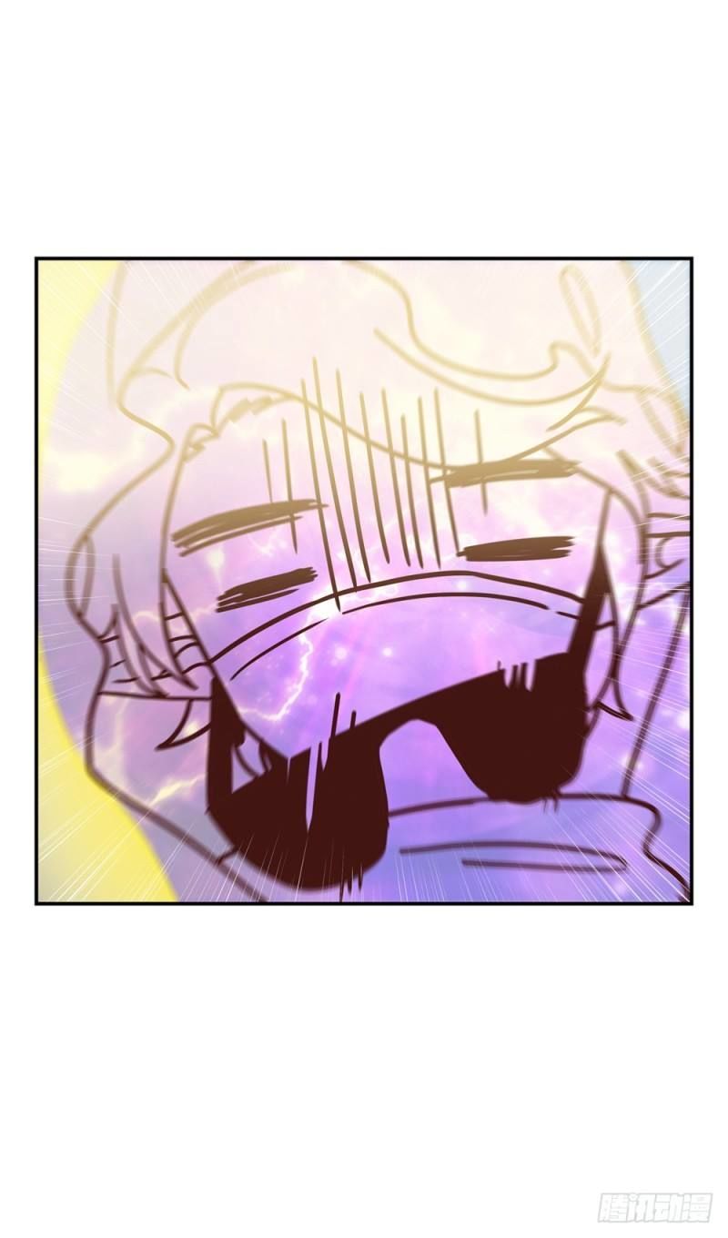 gia sư tổ tiên chapter 31 18