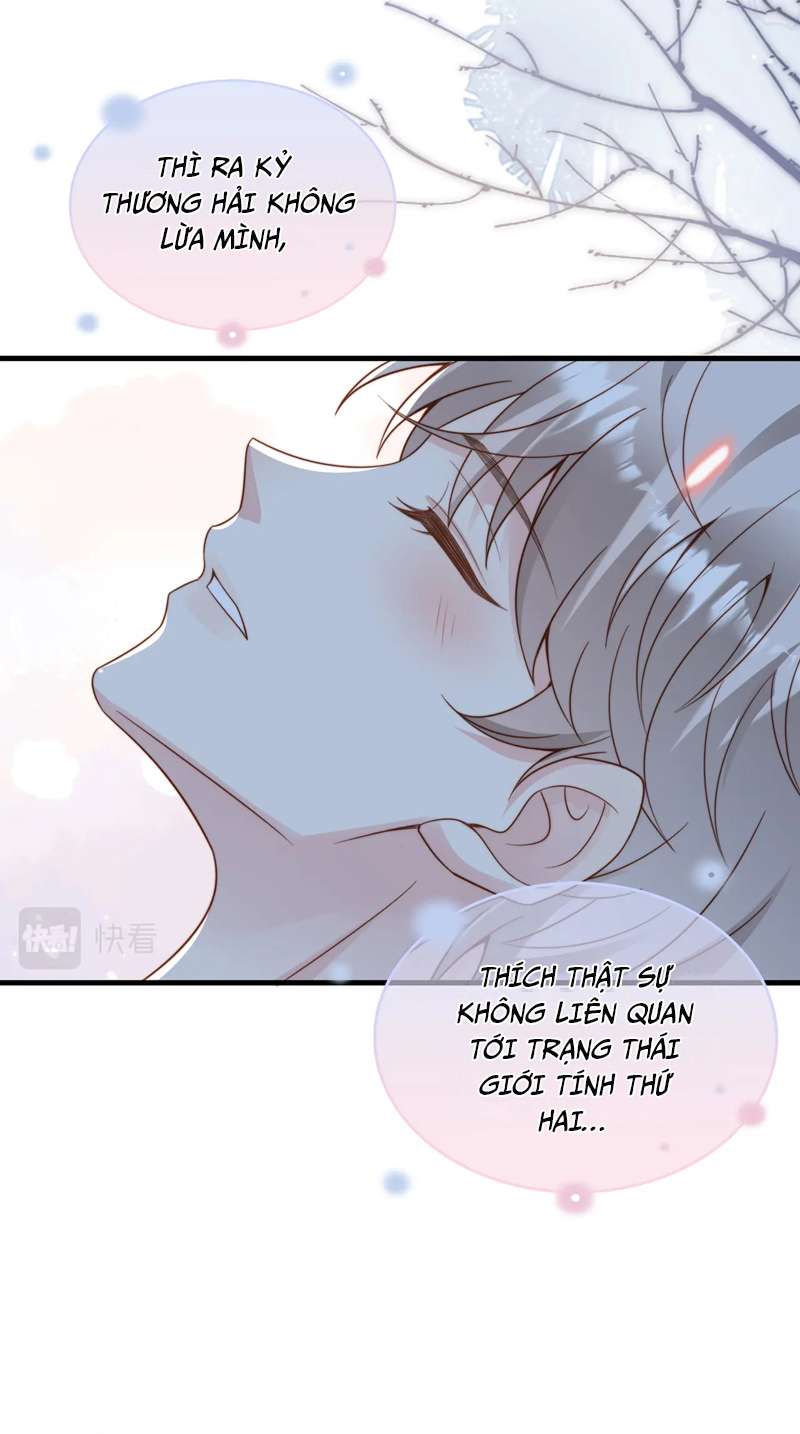 sau khi mất trí nhớ tình địch nói tôi là bạn trai anh ấy chapter 30 7