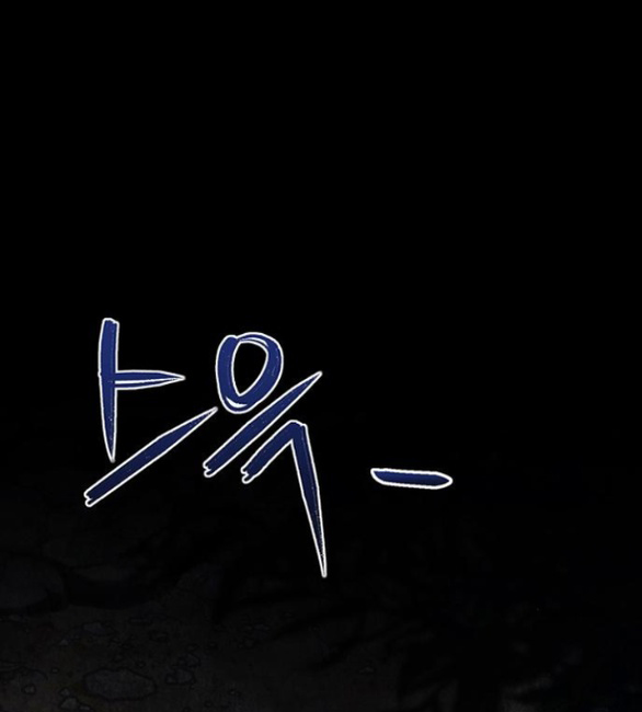 Quỷ Hồn chapter 2.2 3