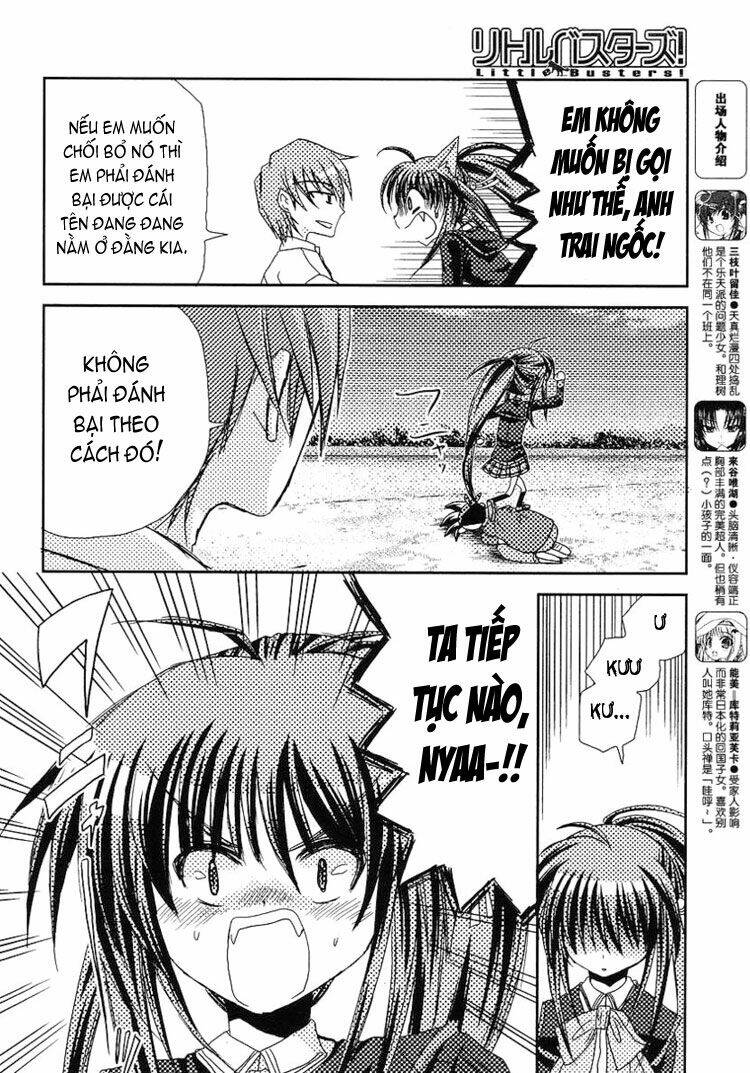 little busters! (anagura mogura) chapter 9 11
