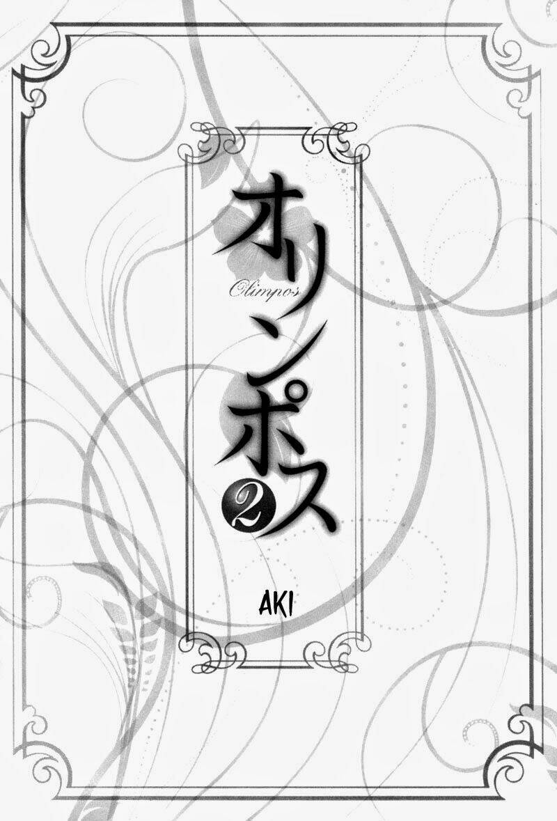 olimpos chapter 6 6