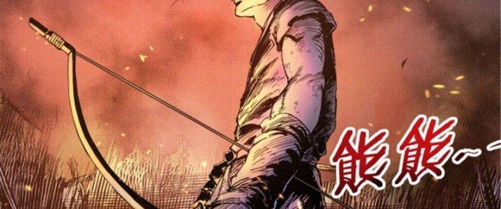 máy mô phỏng nhân sinh của lữ bố chapter 6 76