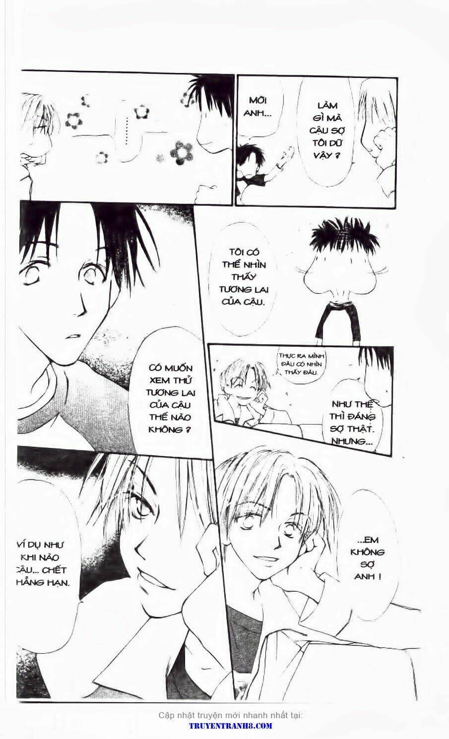 land of the blindfolded chapter 19 14