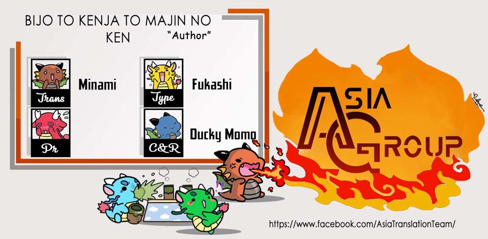 bijo to kenja to majin no ken chapter 6 2