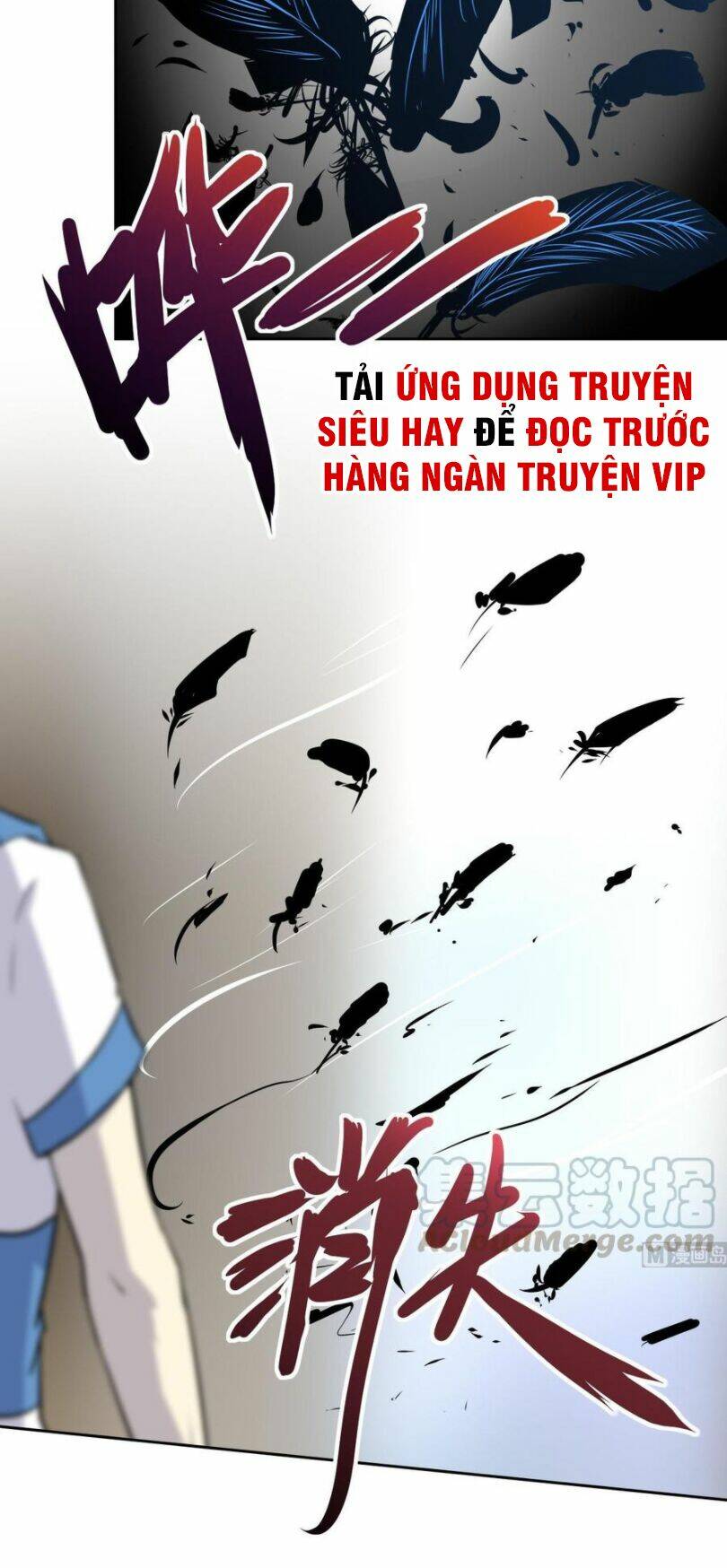 hắn là long ngạo thiên chapter 99 13