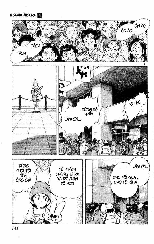 itsumo misora chapter 37 11