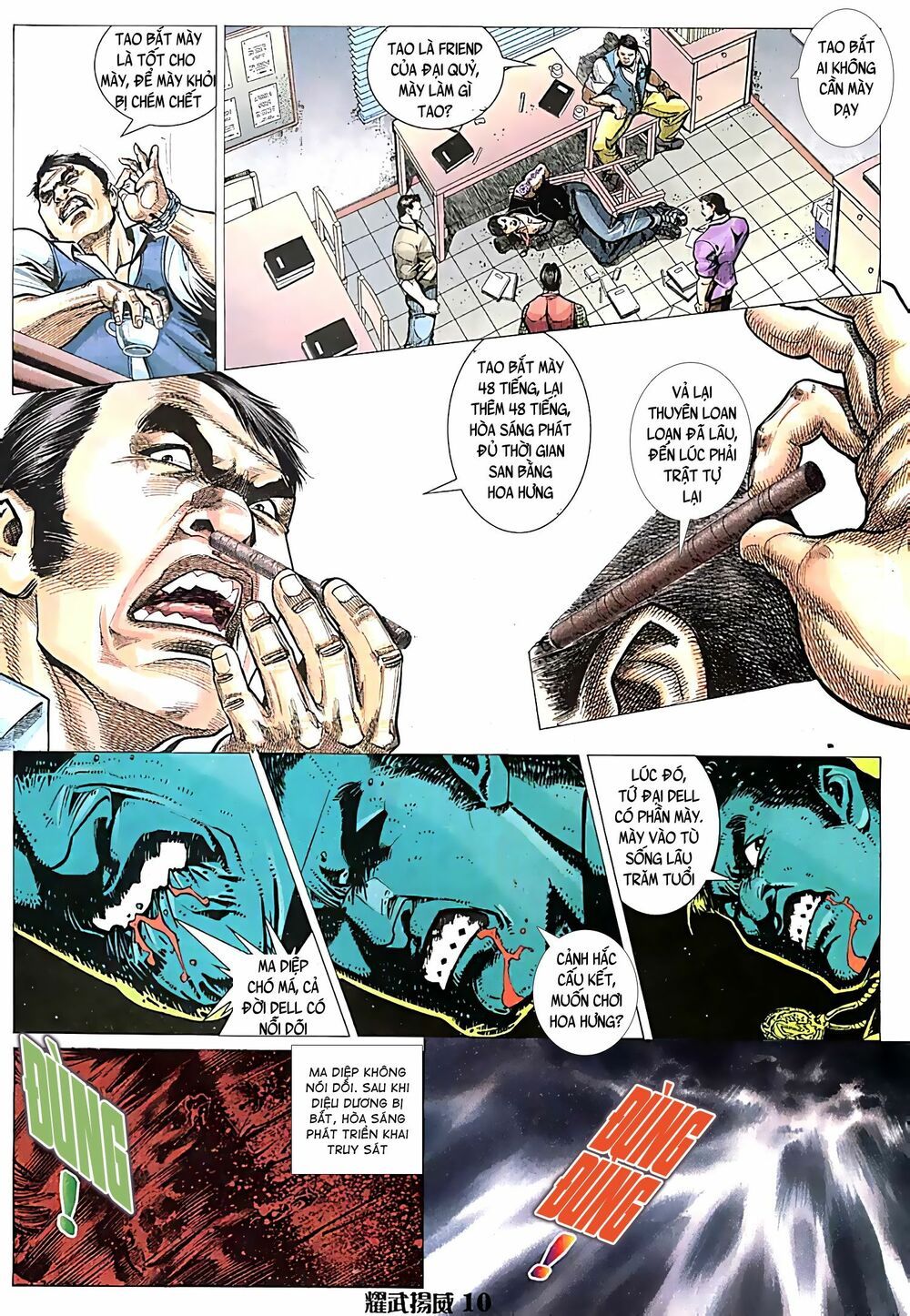 diệu võ dương oai chapter 70 8