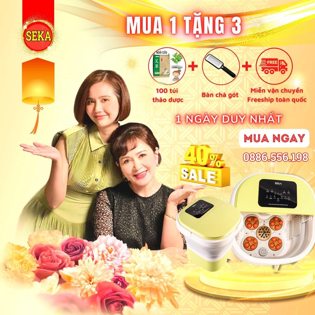 Bồn ngâm chân massage gấp gọn SEKA SK-195 cao cấp con lăn tự động - Bồn Ngâm Chân, Máy Ngâm Chân Có Sục Khí