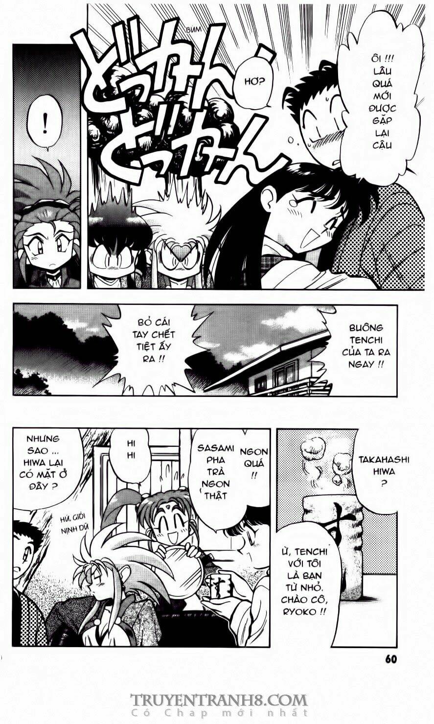 tenchi vô dụng chapter 17 4