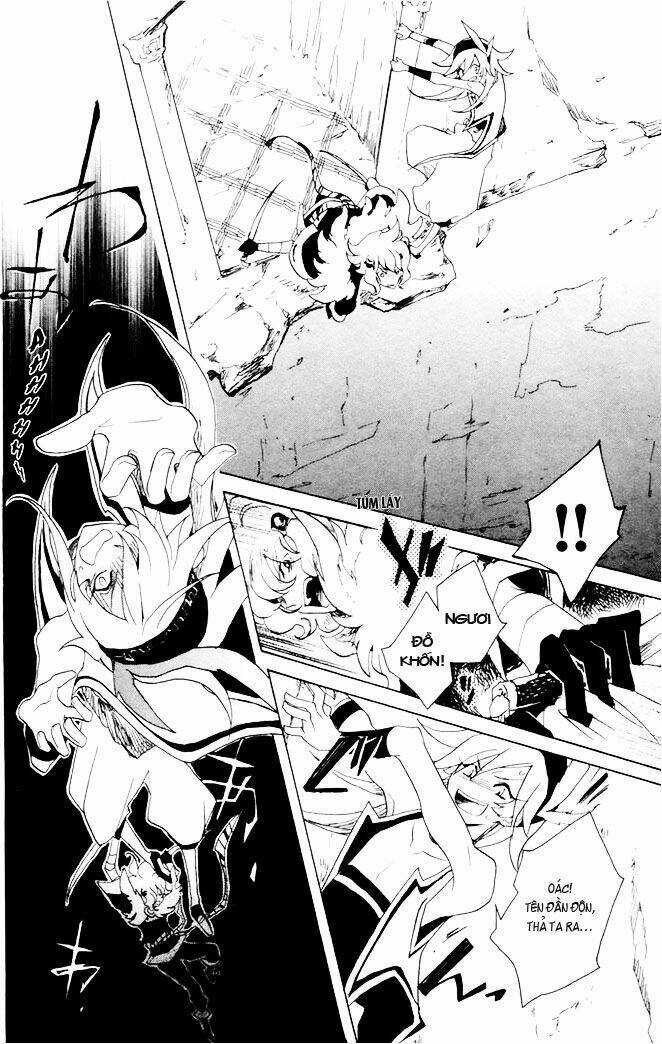 jauhara genya chapter 1 27